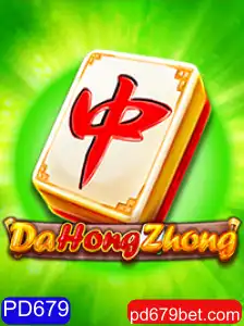 O Fascinante Mundo de DaHongZhong: Regras e Introdução