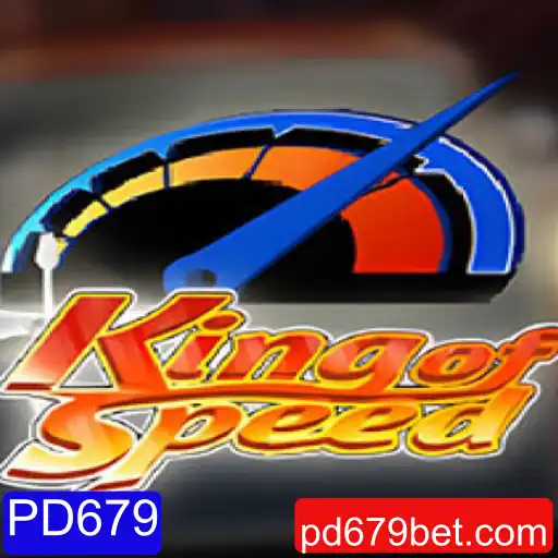 Descubra KingofSpeed: O Novo Fenômeno dos Jogos de Corrida