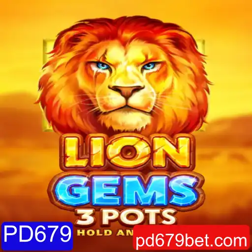 Desvendando LionGems3pots: Um Novo Fenômeno no Mundo dos Jogos